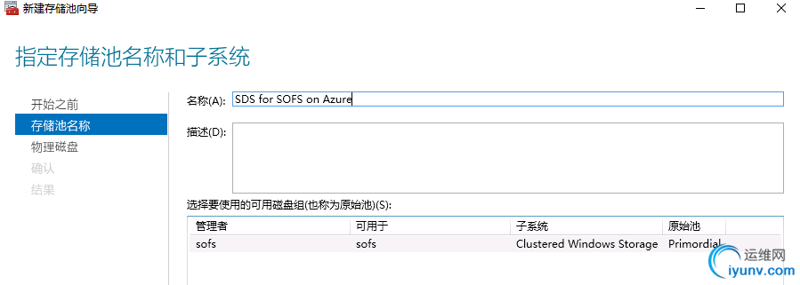 DSC00028.png