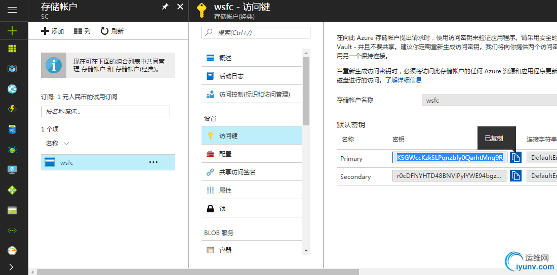 DSC00039.png