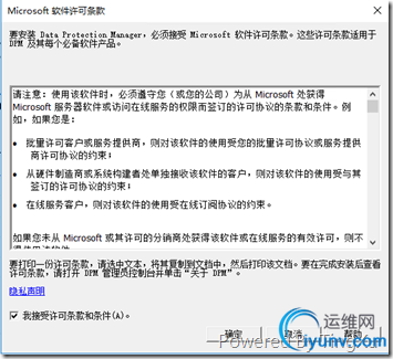 DSC00019.png