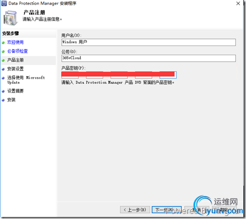DSC00024.png