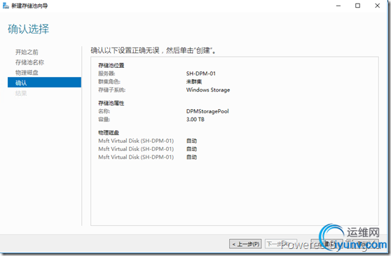 DSC00037.png