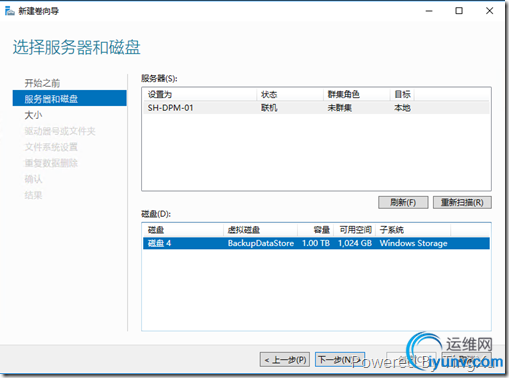DSC00048.png