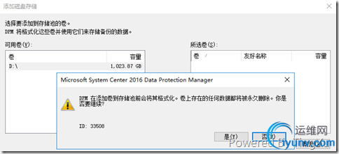 DSC00058.png