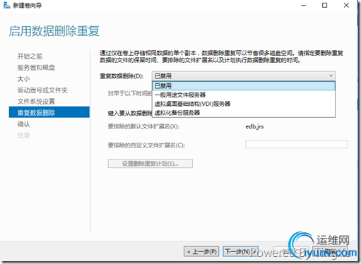 DSC00052.png