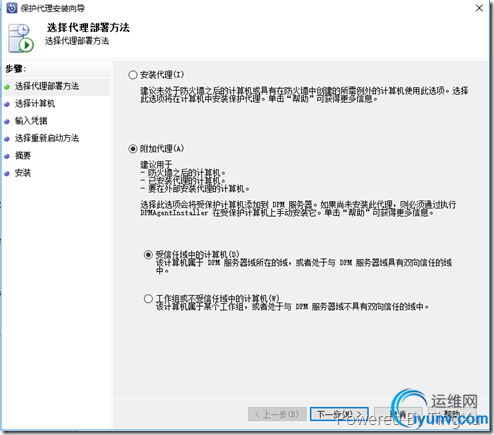 DSC00077.png
