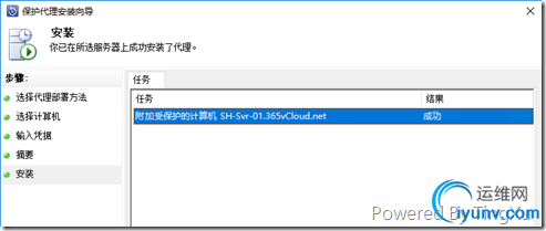 DSC00081.png