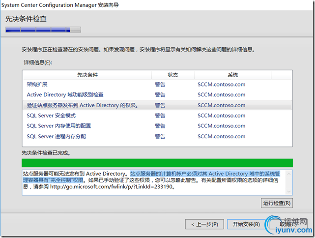 DSC00031.png