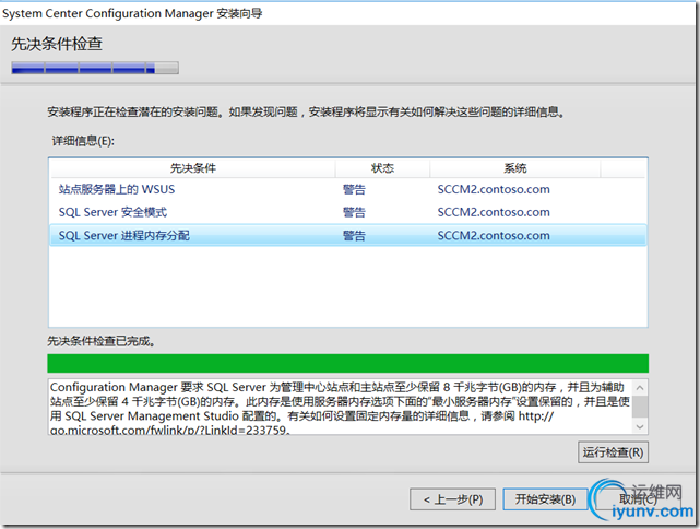 DSC00049.png
