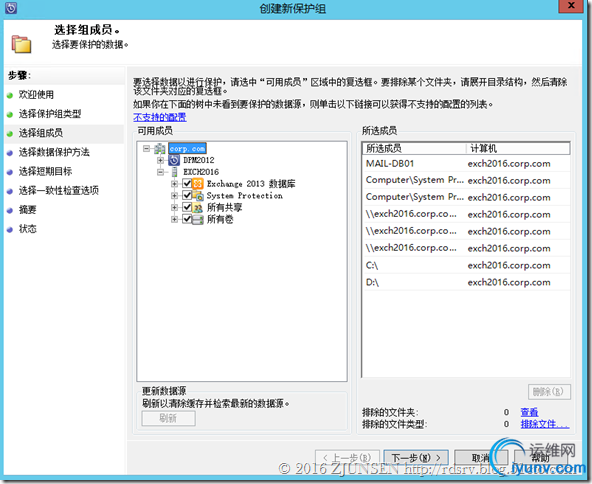 DSC0002.png