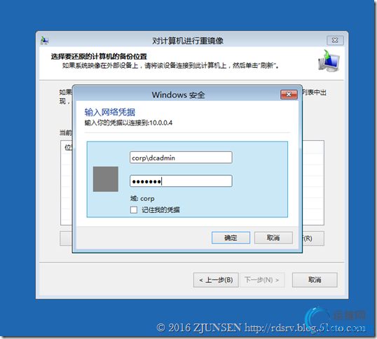 DSC00031.png