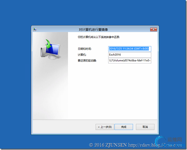DSC00035.png