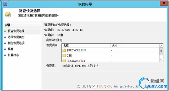 DSC00043.png