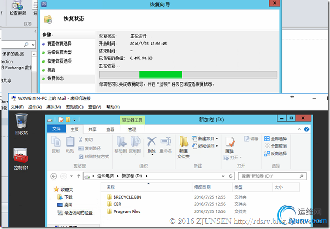 DSC00048.png