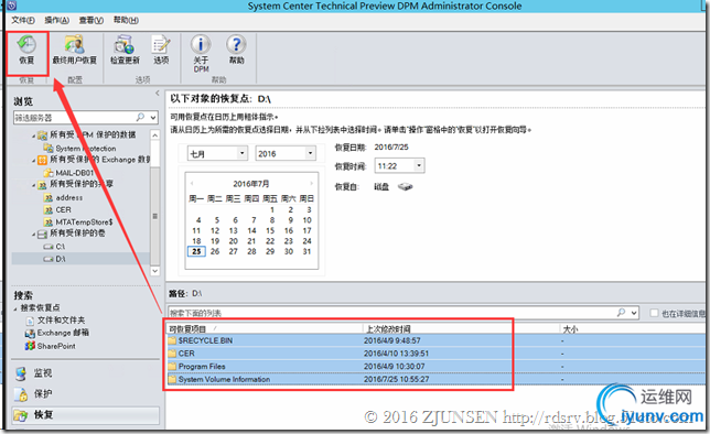 DSC00042.png