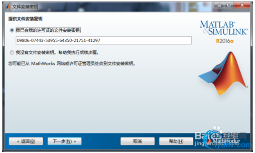 DSC0008.png