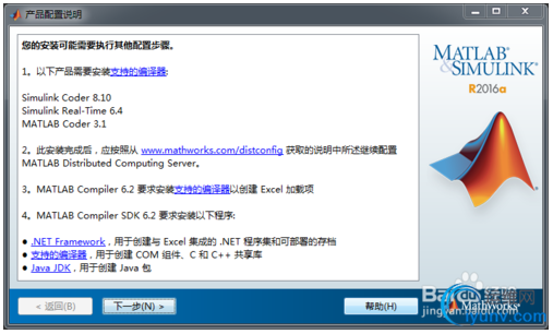 DSC00014.png