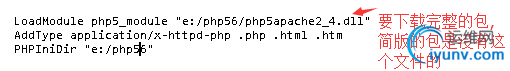 DSC00017.png