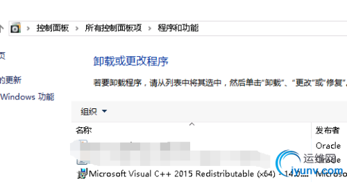 DSC00029.png