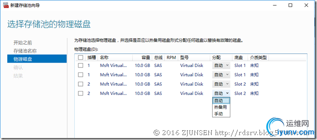DSC00014.png