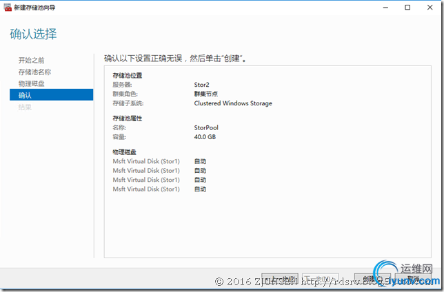 DSC00016.png