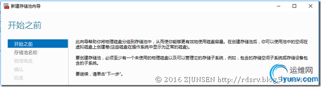 DSC00012.png