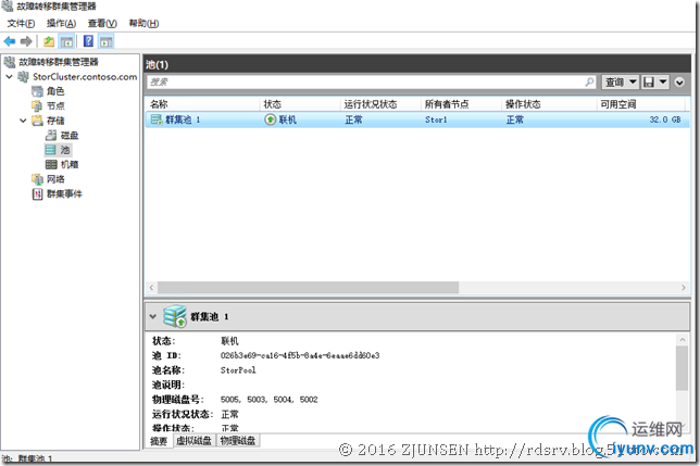 DSC00018.png