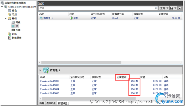 DSC00021.png
