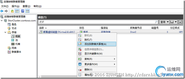 DSC00037.png