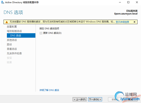 DSC00016.png