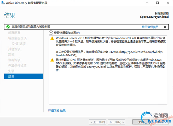 DSC00022.png