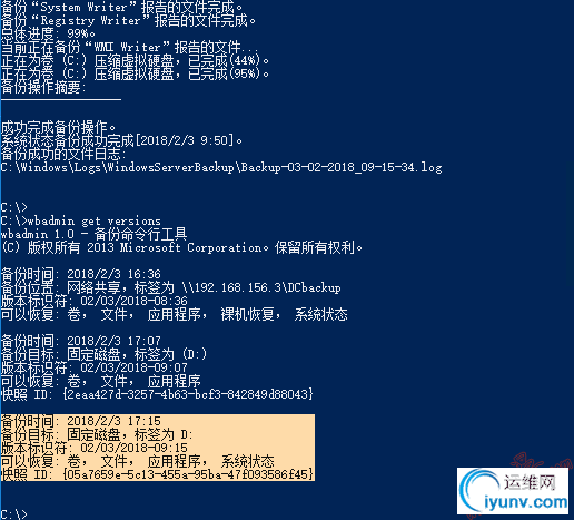 DSC0004.png