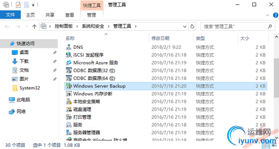 DSC0008.png