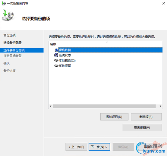 DSC00016.png