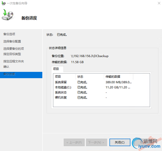 DSC00020.png