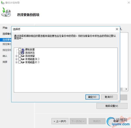 DSC00025.png