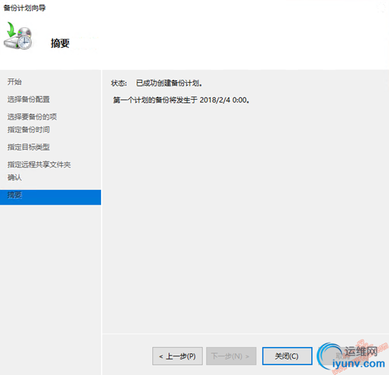 DSC00032.png