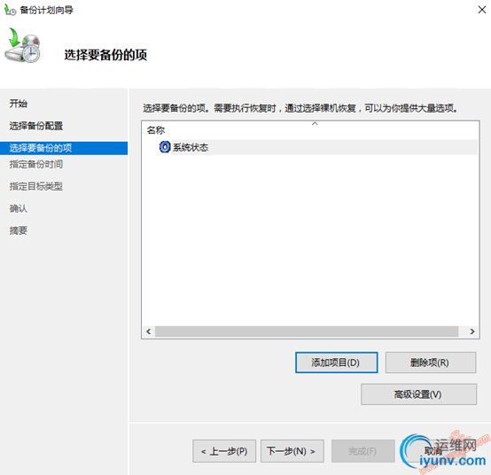 DSC00026.png