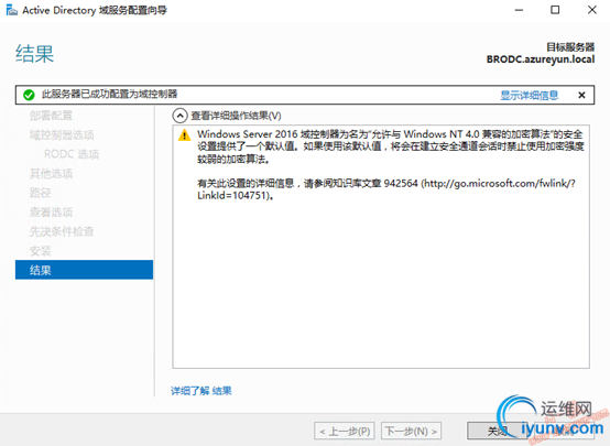 DSC00012.png