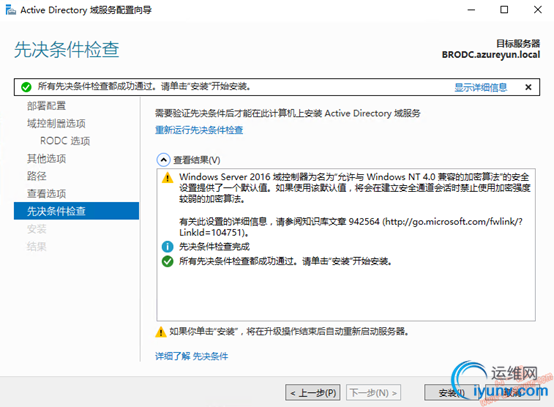 DSC00011.png