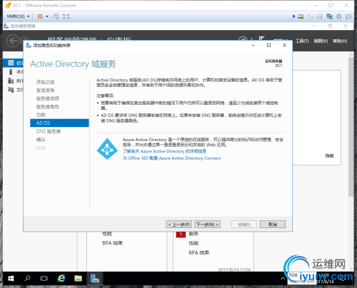 DSC0001.png