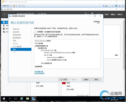 DSC0003.png