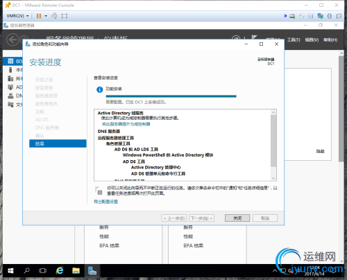 DSC0004.png