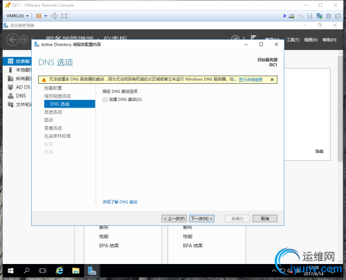 DSC0008.png