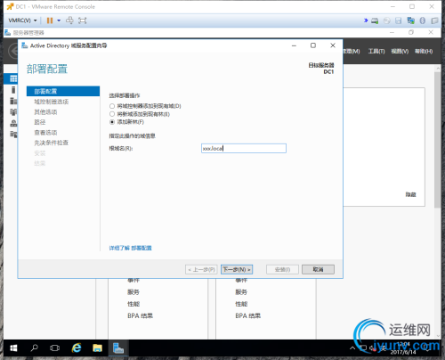 DSC0006.png