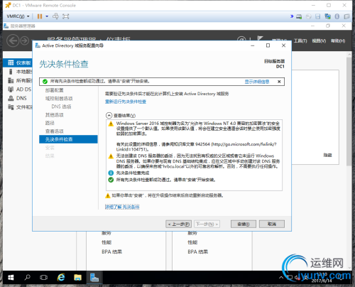 DSC00011.png