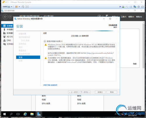DSC00012.png