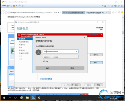 DSC00020.png