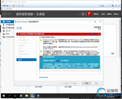 DSC00016.png