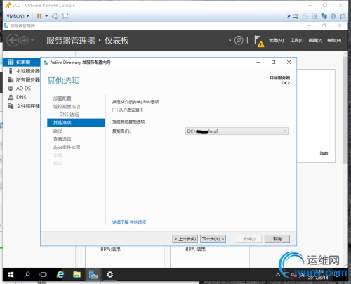 DSC00023.png