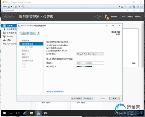 DSC00022.png